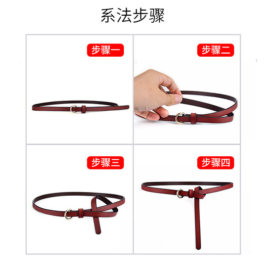 Givenchy Genuine Leather Thin Belt for Women, Summer Fashion Suit Decoration, Suitable for Dresses, Shirts, Waist-Cinching Chain Belt, Small Leather Belt