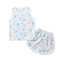 Childrens summer vest shorts suit for men and women baby sleeveless mesh ice silk quick-drying sports basketball uniform two-piece set