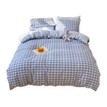Pure cotton washed cotton quilt cover single piece non-pure cotton quilt cover single student dormitory four-piece set 2024 summer new style