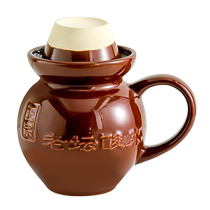 Creative ceramic water cup funny Internet celebrity mug Laotan pickled cabbage office household niche drinking cup with lid