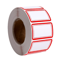Label stickers self-adhesive label paper office supplies marking stickers waterproof self-adhesive classification paper trademark note name sticker name sticker name water cup seal non-adhesive small roll core handwritten sticker