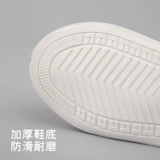 Износостойкие силиконовые осенние водонепроницаемые нескользящие портативные носки, высокие сапоги, увеличенная толщина