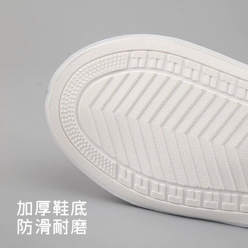 Осенние водонепроницаемые полиуретановые нескользящие портативные туфли, силиконовые износостойкие носки, высокие сапоги, увеличенная толщина