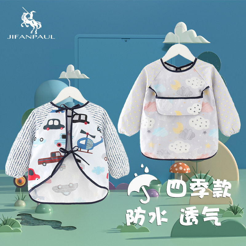 Baby eating coveralls children's apron bib waterproof and anti-dirty rice pocket boys and girls baby long-sleeved anti-wear protective clothing