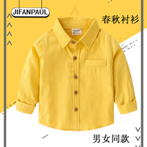 Childrens long-sleeved shirts spring and autumn new style boys versatile stand-up collar solid color shirts baby cotton tops trendy childrens clothing