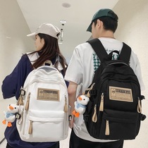 Schoolbag female large capacity male high school junior high school student middle school student backpack backpack primary school student 4-6 grade college student