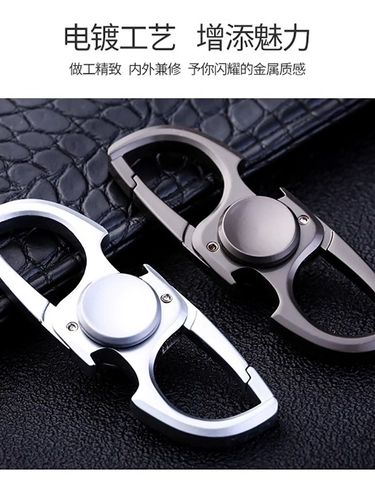 Брелок, защитная универсальная элитная подвеска из нержавеющей стали, коллекция 2022