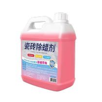 Special wax remover for floor tiles new house floor tile cleaning polishing brightening land reclamation cleaning artifact powerful decontamination