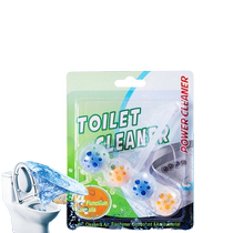 Hanging toilet cleaning ball hanging ball toilet remover automatic odor hanging wall to remove odor toilet cleaning agent with fragrance