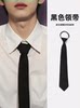 Black Tie Shirt for Men, College Style, Zip-Up Bow Tie, Student Korean Style, No-Tie Design, Unisex Decorative Trendy Accessory