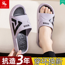 Slippers for men 2024 new outer wear non-slip thick sole wear-resistant indoor home household bathroom bathing slippers for men