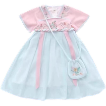 Hanfu girls summer skirt 2024 new ancient costume Chinese style super fairy dress childrens ancient style Tang suit summer style