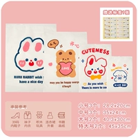 3 маленьких 3 2 Big 2 Grand Grand Grand Big Big Big Big Tags (стоимость -эффективная комбинированная инсталляция)