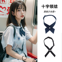 Cross tie student JK uniform tie womens professional wear Japanese collar flower Korean style college style school uniform summer