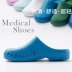 Surgical shoes, operating room slippers, men's and women's medical non-slip toe-toe slippers, doctors and nurses' special work experimental hole-in-the-wall shoes 