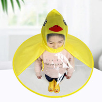 Childrens flying saucer raincoat little yellow duck cape umbrella hat male and female kindergarten children Internet celebrity baby waterproof raincoat