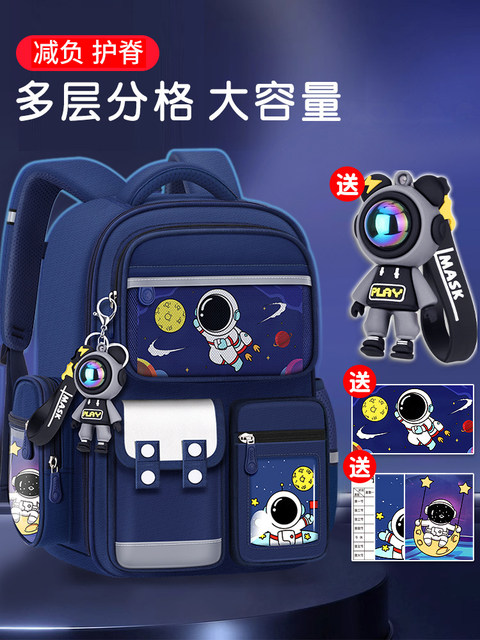 2025 new schoolbags for primary school boys from grades 1, 2, 3 to 6, boys, junior high schools, large-capacity spine-protecting children’s backpacks
