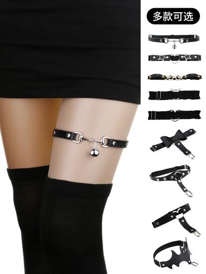 Leg Garter Belt Stockings Choker Sock Clip Buckle Y2K Sexy Punk Pu Leather Thigh Ring Elastic Suspender Stockings