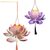 Mid-Autumn Festival ancient style lantern performance childrens portable lotus lantern handmade diy material package lotus luminous lantern
