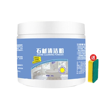Stone cleaning powder household kitchen quartz stone marble deep decontamination powder floor tile multi-functional cleaner