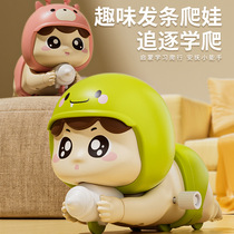 Wind-up clockwork crawling cartoon mini doll 0-6-12 months old baby learning crawling baby toy that can move