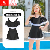 Swimwear 2024 New Girls One-piece Cute Girls Quick-Drying Swimwear Fashionable Girls Korean Style Fashion Swimwear