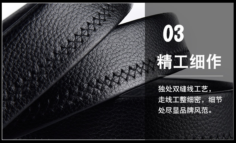 Ремень, кожаная повязка на голову, пряжка, из натуральной кожи 