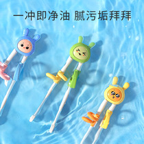 Childrens chopsticks learning and training chopsticks one-year-old baby auxiliary chopsticks 2 3 6 12-year-old three-year-old tigers mouth practice chopsticks