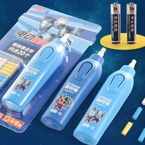 Ultraman Creative Electric Eraser Elementary School Sketch Eraser Childrens Special Drawing Eraser Cleans Without Leaving Traces Student Award Stationery