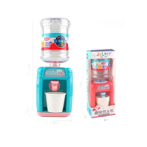 Childrens mini fun water dispenser sound and light water simulation beverage machine baby educational kitchen play house toy