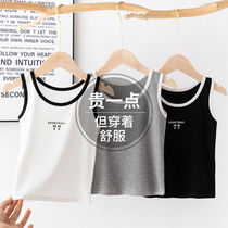 Sports parent-child vest all-match vest for boys and girls new modal cotton vest summer thin and cool vest