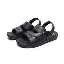 Beach shoes for men 2023 new casual non-slip sole summer sandals for men wear-resistant large size dual-purpose sandals and slippers for men