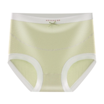Pregnant womens high-waisted modal threaded cotton early middle and late pregnancy large size high-waisted maternity underwear