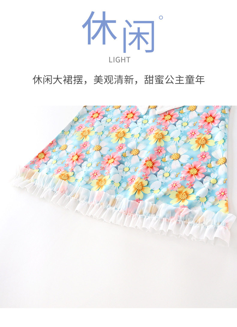 платье 女童连衣裙女孩樱桃刺绣裙子新款洋气梦幻3d印花公主碎花背心裙 Jifanpaul