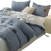 Bedding home textile four-piece set non-cotton quilt cover college dormitory single bed special bed sheet quilt cover new style