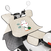 Electric Moto Bike Wind Shield by Summer Windproof Hood Battery Scooter Waterproof UV-proof shading cover