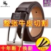 Товары от 纪梵拉夫·劳伦马球官方旗舰店