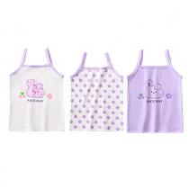 2024 Girls Childrens Vest Girl Sleeveless Baby Inner Baby Bottoming Inner Wear Cotton Girl Baby Ice Silk Lightweight