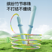 New bamboo skipping rope for children primary school students kindergarten large class beginner rope skipping rope first grade elementary school