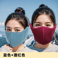 Синий бордовый комплект