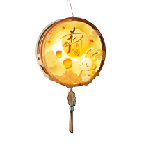 Mid-Autumn Festival lantern portable childrens handmade diy material package 2024 new festival rabbit glowing lantern