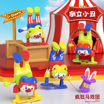 New childrens wind-up clown boy doll cool street dance boy no battery needed National Day gift toy
