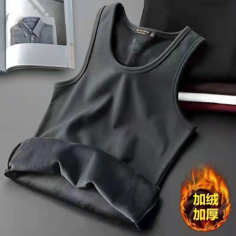 Warm vest men's winter plus suede thickened body shoulder sleeveless T-shirt to wear warm and tight to bottom waistcoat-Taobao