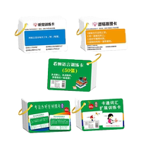 Auditory attention cards concentration training story memory understanding parent-child interactive educational toys for young children