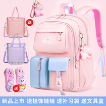 2024 New Primary School Childrens School Bag Three to Six Weight Loss Boys First Grade Boys Waterproof Large Capacity School Bag