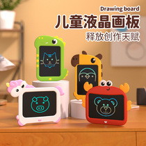 儿童智能电子led液晶绘清楚画板1-3岁早教益智写字板涂鸦手写玩具