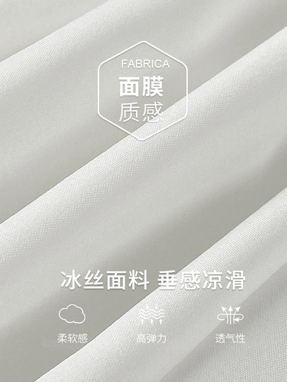 Pumpkin Pants for Women, Summer Thin Safety Shorts, Anti-Exposure, Can Be Worn Outside, White Lantern-Style Padded Shorts