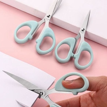 Scissors household portable stainless steel scissors childrens art safety handmade paper scissors for express office use