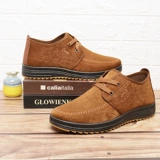 秋冬男鞋牛筋底劳保鞋男士防滑加绒工作老北京布鞋中老年爸爸鞋子