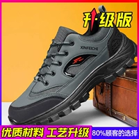 231 зеленый [альпинизм модель- (обновленная версия)]